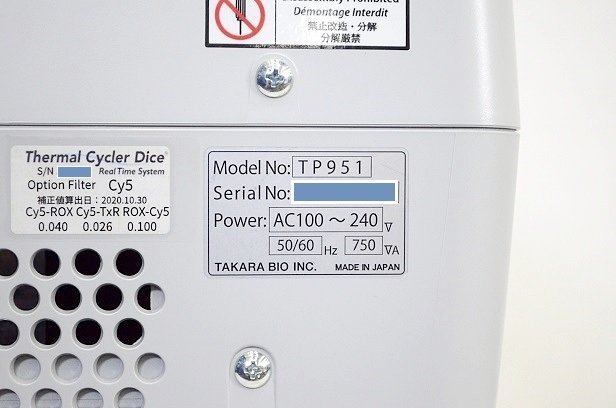 Takara/タカラバイオ Thermal Cycler Dice Real Time SystemⅢ PCR装置■TP951 中古■送料無料_8