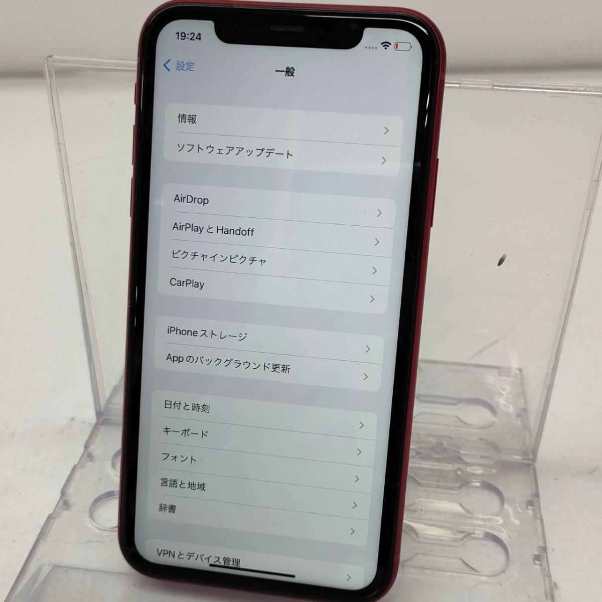 iPhoneXR 本体のみ 箱無し 割れなし iPhone - 価格.com XR｜価格比較・最新情報 | XR Apple 0 iOS Max Pro