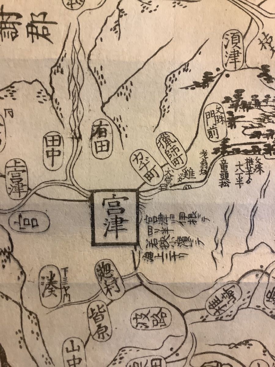 木版画／天保十一年 古地図大幅掛軸F533[丹後国大絵図]紙本版摺 江戸期