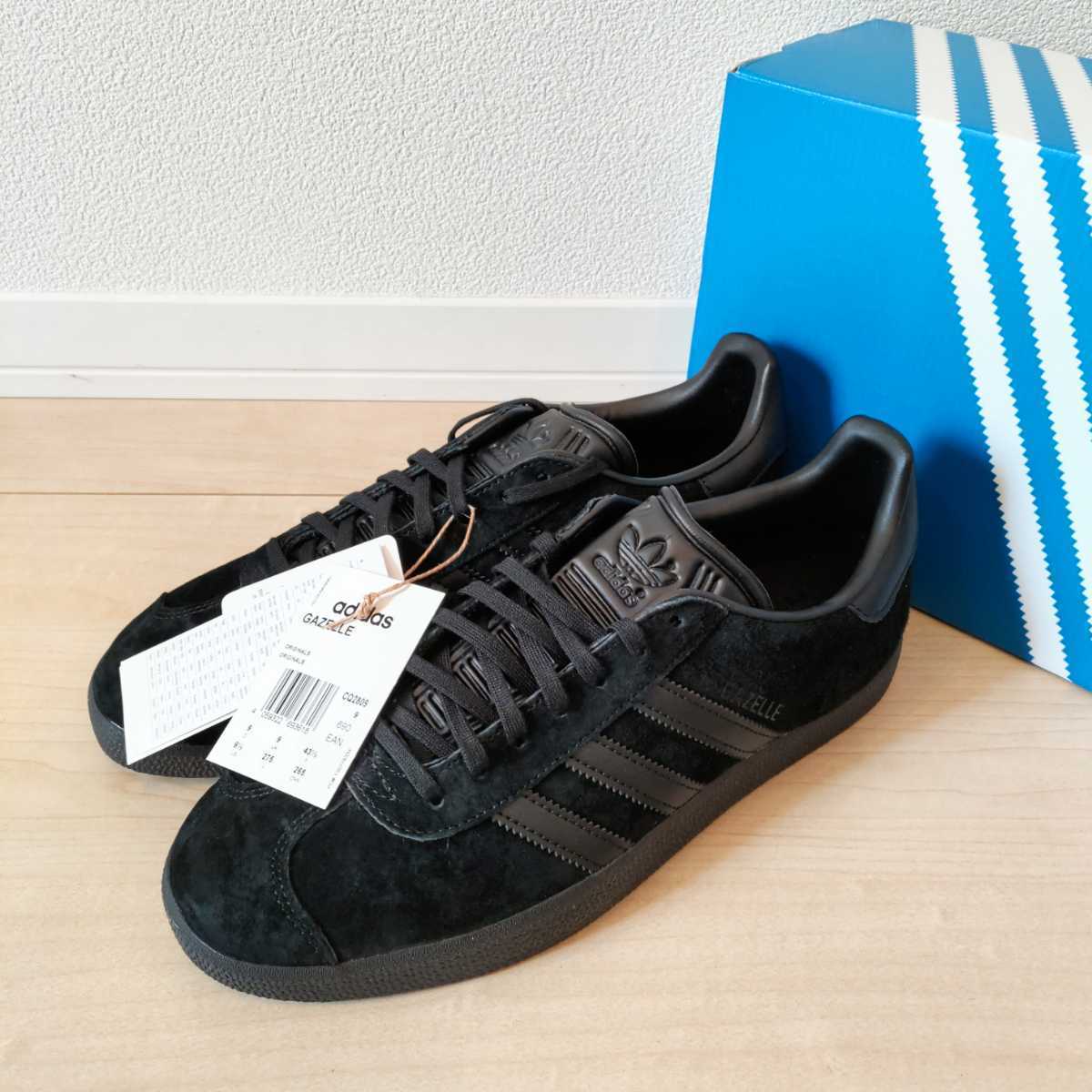 27.5cm adidas GAZELLE アディダス ガゼル 新品 CQ2809 ブラック トリプルブラック コアブラック 人気 復刻 adidas Originals TRIPLE BLACK