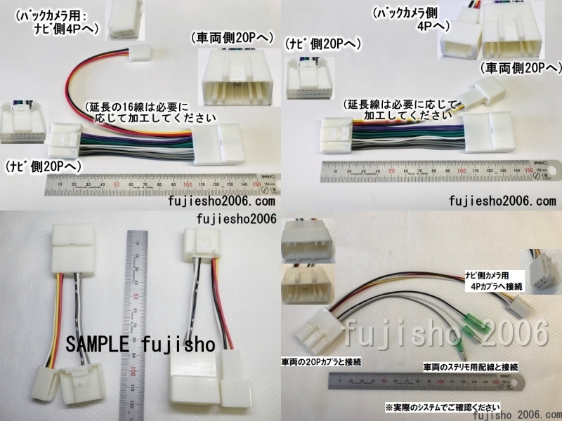 AVN-S7W AVN-S7 AVN-D7W AVN-D7 AVN-R7W AVN-R7 イクリプス純正ナビ用
