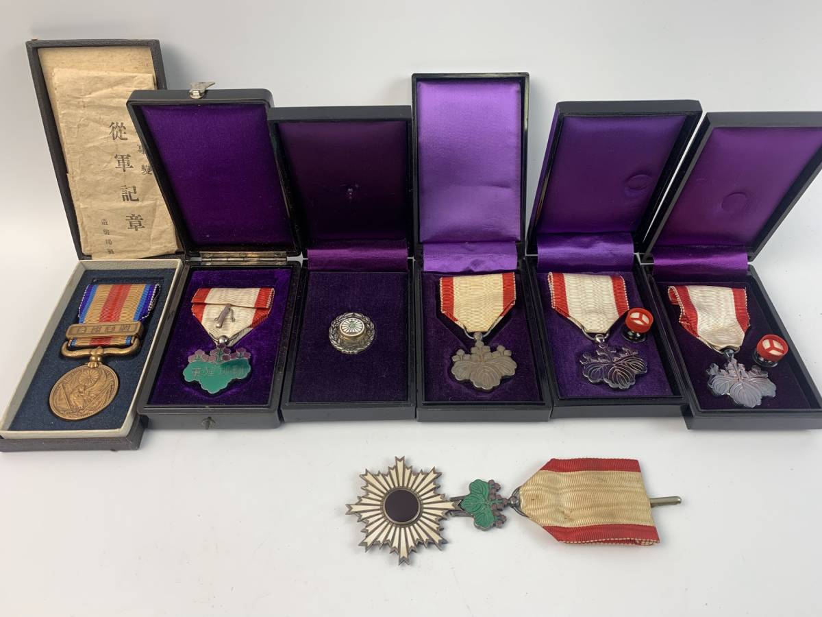 【結】時代 記章 まとめて 従軍記章 勲六軍旭日章 勲八等白色桐葉章 勲七等青色桐葉章 支那事変従軍記章 日本國有鐵道功績章 骨董品 古美術