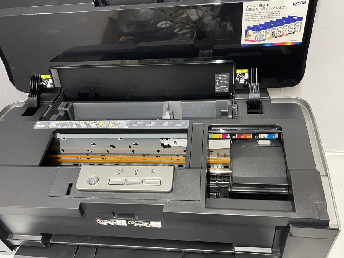 EPSON エプソン インクジェットプリンター PX-G5300 通電OK 現状品