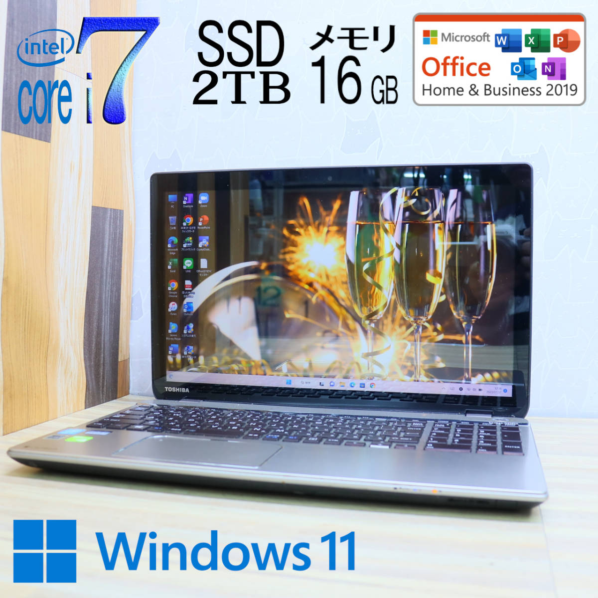 なんと！新品SSD2TB メモリ16GB★美品 最上級4世代4コアi7！★T853 Core i7-4700MQ グラボ搭載 Webカメラ Win11 MS Office2019 H&B★P46031