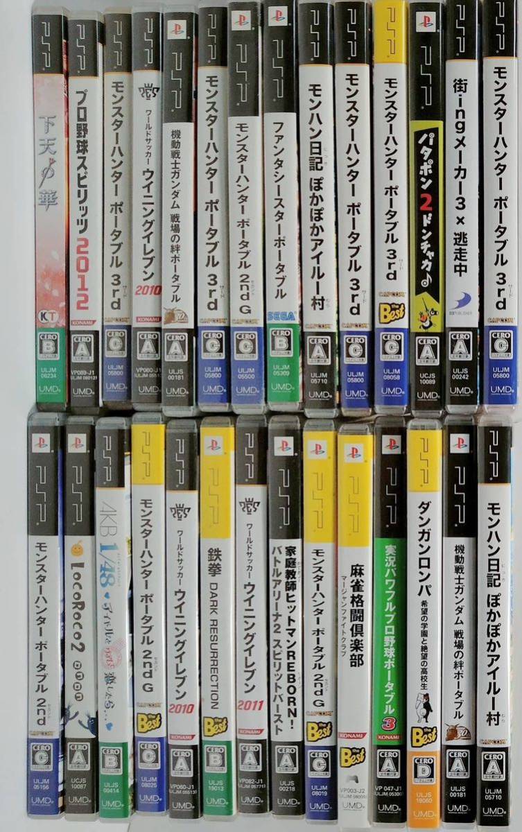 W303】PSPソフトまとめて207本セット！プリンスオブペルシャ,幻想水 