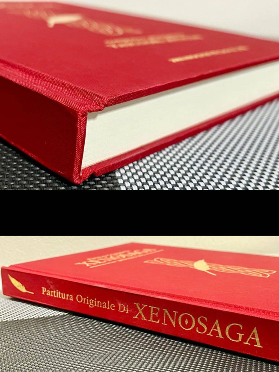 送料無料】Partitura Originale Di XENOSAGA オーケストラ譜 光田康典 