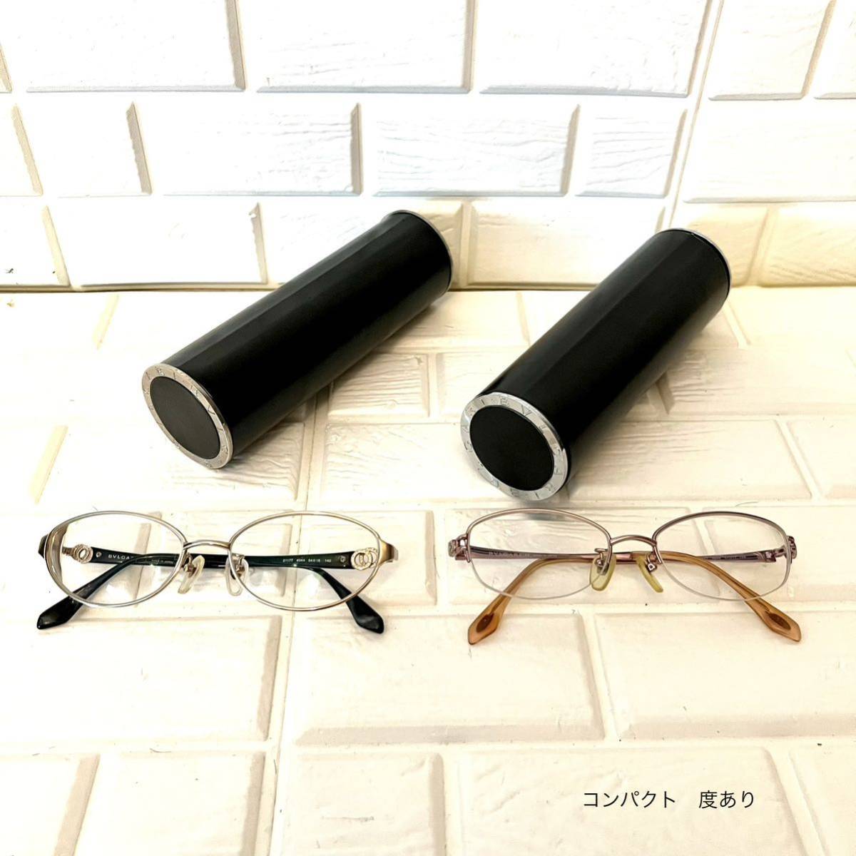 限定セール，安い cs14☆ ブルガリ BVLGARI メガネ 2点セット ケース 