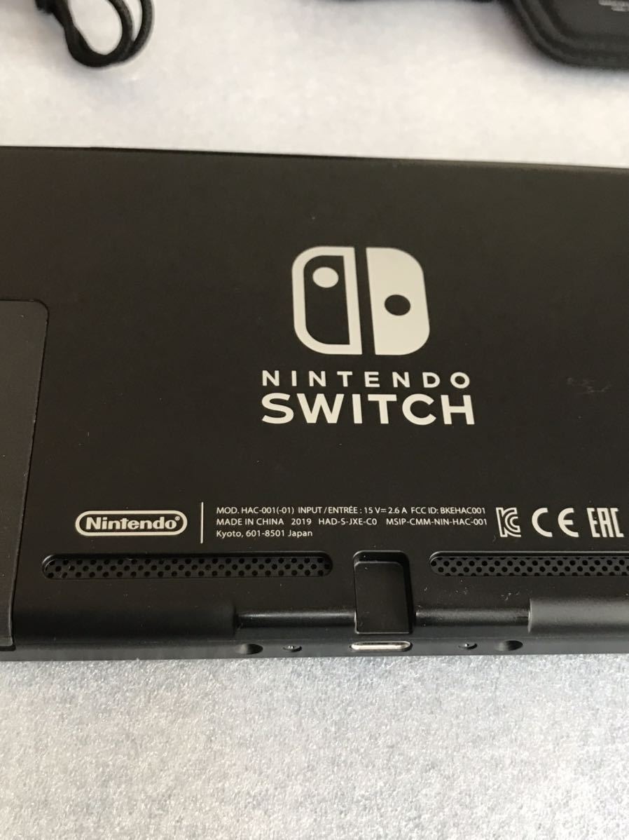 Nintendo Switch本体HAC-001、HAC-011、HAC-007、HAC-015、HAC-023等