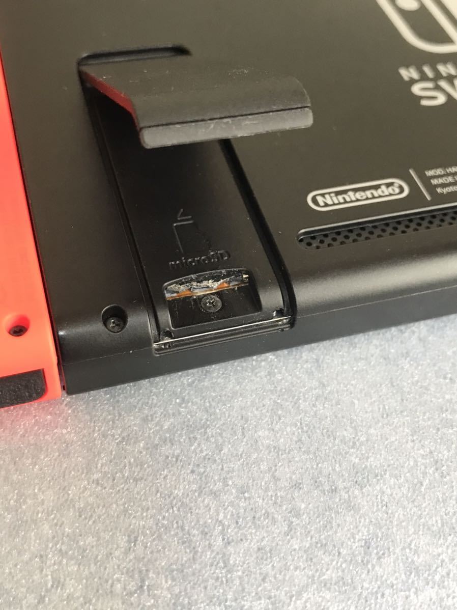 Nintendo Switch本体HAC-001、HAC-011、HAC-007、HAC-015、HAC-023等
