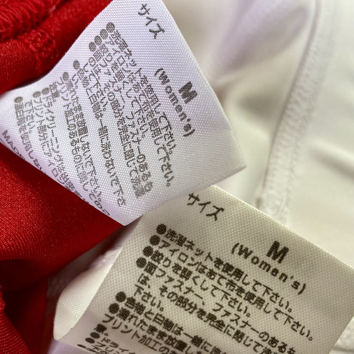 MIZUNO 女子 陸上競技 セパレート ユニフォーム Mサイズ 高校陸上部