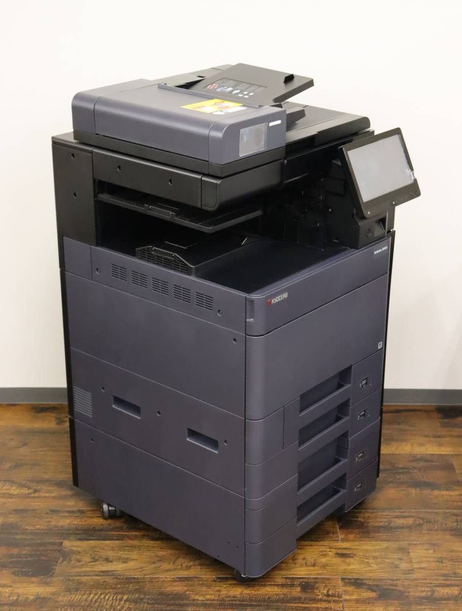 美品 京セラ/KYOCERA フルカラー A3複合機 TASKalfa 3253ci タスク 