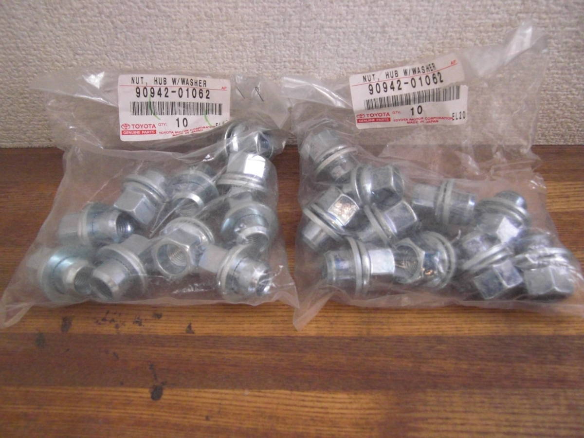 トヨタ　純正　ホイールナット貫通　２０個　純正品番90942-01062
