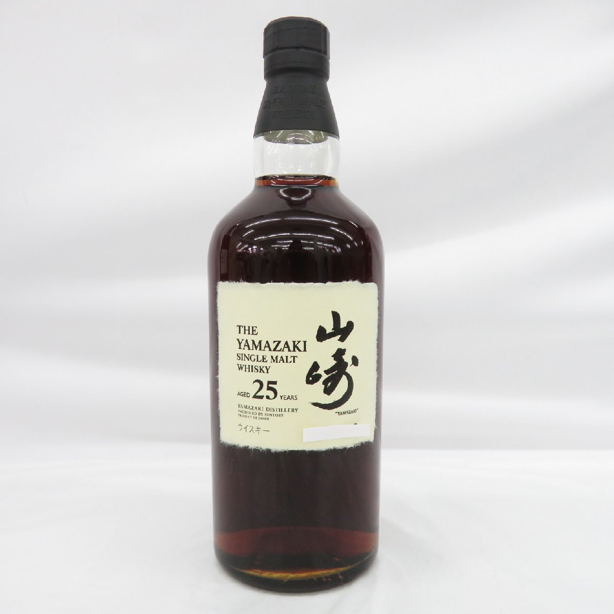 未開栓】SUNTORY サントリー 山崎 25年 シングルモルト 旧 ウイスキー  