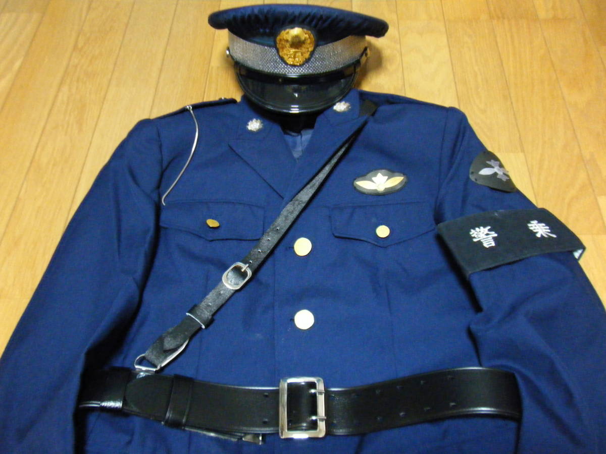 昭和の装備 負革付き黒帯革ベルト コスプレ 警察 鉄道公安(警察グッズ