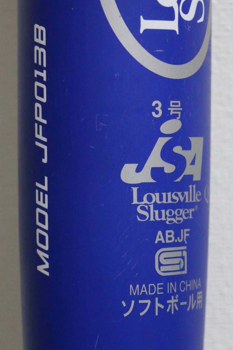 LouisvilleSlugger 軟式バットVERTEX 83cm 680g LOUISVILLE SLUGGER