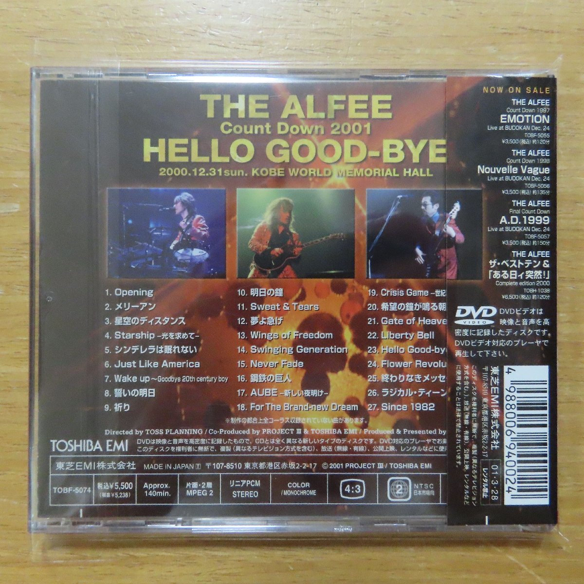 人気，新作 4988006940024;【DVD】THE ALFEE / COUNT DOWN 2001