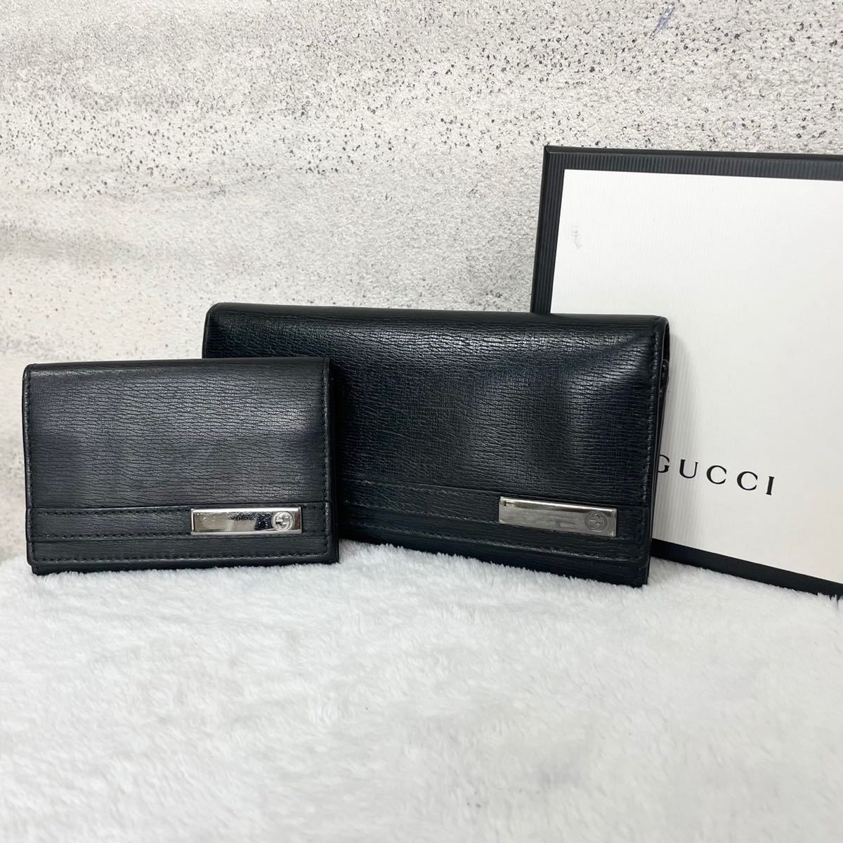 【1円☆セット販売】GUCCI グッチ　長財布　名刺入れ　カードケース　定期入れ　パスケース　インターロッキング　ロゴ　レザー　ブラック