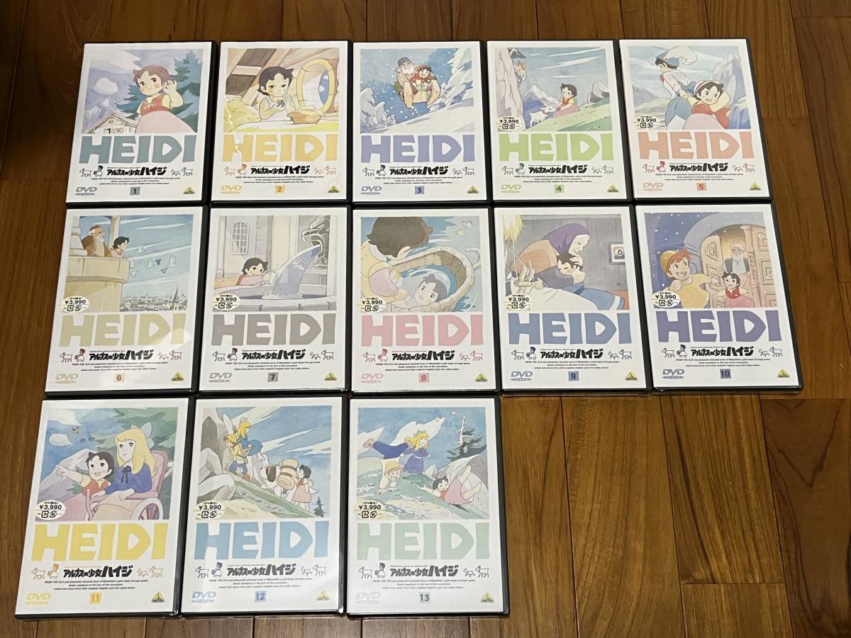アルプスの少女ハイジ DVD-BOX 全13巻組 DVD-BOX アルプスの少女ハイジ