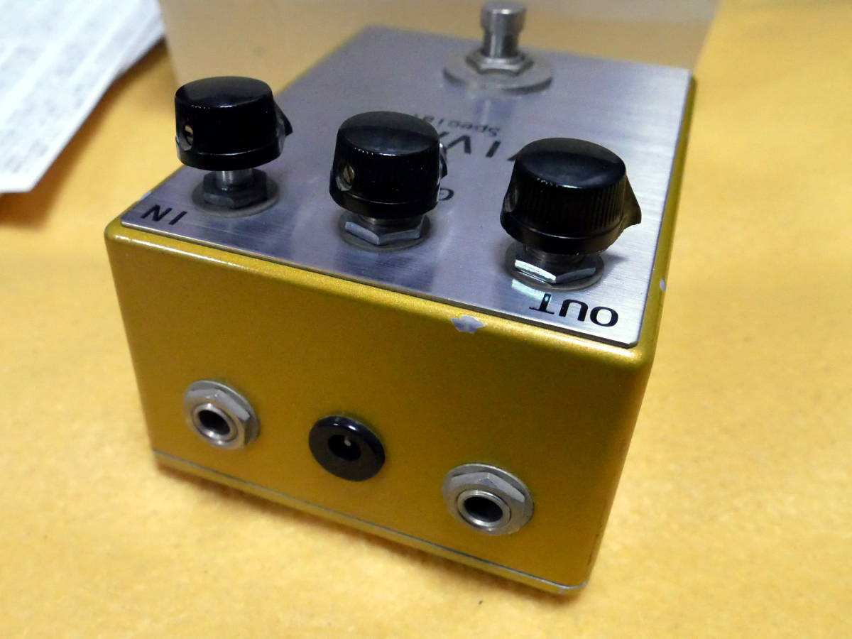 HUMAN GEAR VIVACE Special レアな逸品の入札履歴 - 入札者の順位