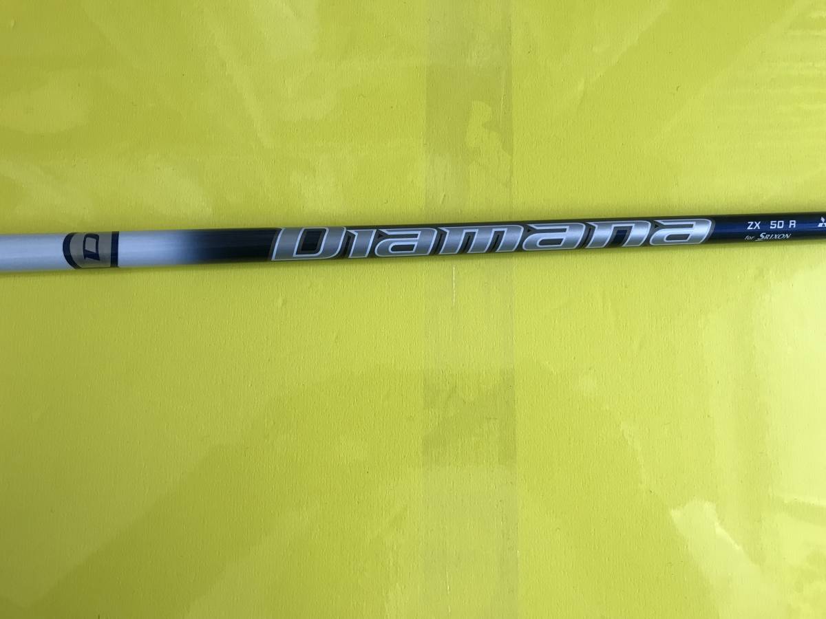 即発送！　2枚　ジャヴェール ディアマナ WS-50S ドライバー用 キャロウェイスリーブ 訳あり