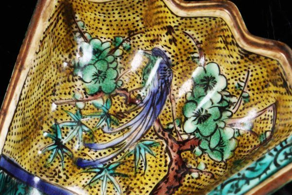 時代 古九谷 青手扇面形花鳥図 向付 扇形皿 五客揃 箱付 角福 吉田屋