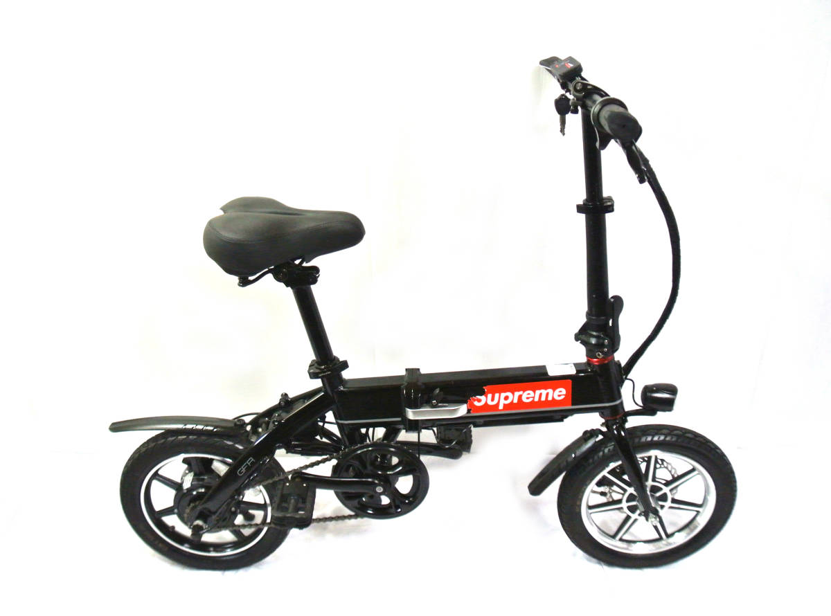 ☆ 1円～【Supreme】※ ディスク式 折り畳み電動自転車 36V 9.8Ah 14