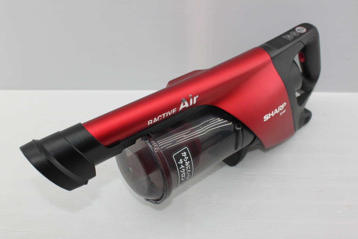 SHARP サイクロン式コードレスクリーナー RACTIVE Air EC-SR7 実演機