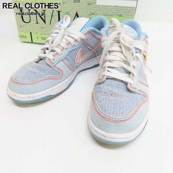 【HOT，セール】 NIKE&times;UNION/ナイキ&times;ユニオン DUNK LOW/ダンク ロー ARGON DJ9649-400/27.5 /080(27.5cm)｜売買されたオークション情報、yahooの商品情報をアーカイブ公開 - オークファン 27.5cm