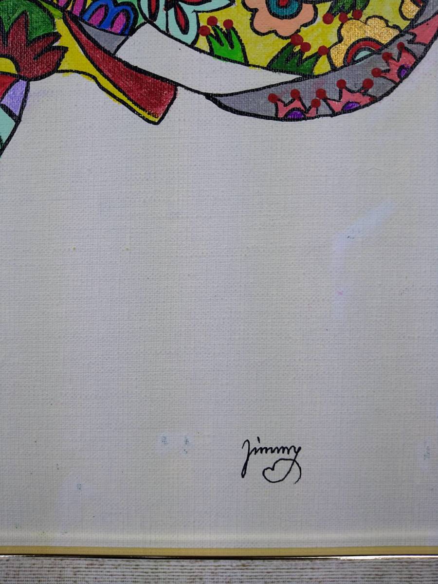 F6号】ジミー大西【アフリカ】手描き作品/肉筆保証/表裏サイン・裏書き