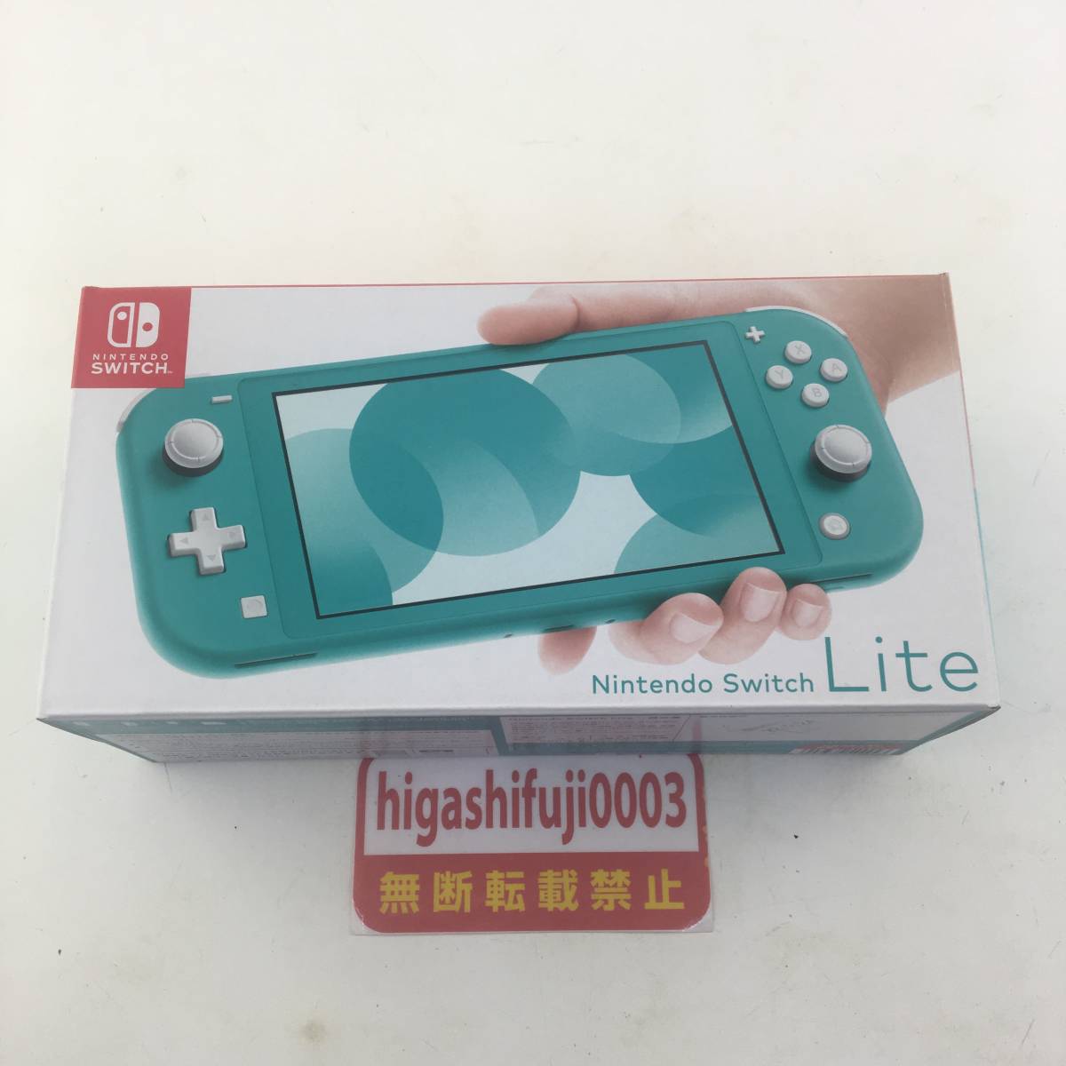 動作確認済み】1円～ 任天堂switch Lite スイッチライト ターコイズ 