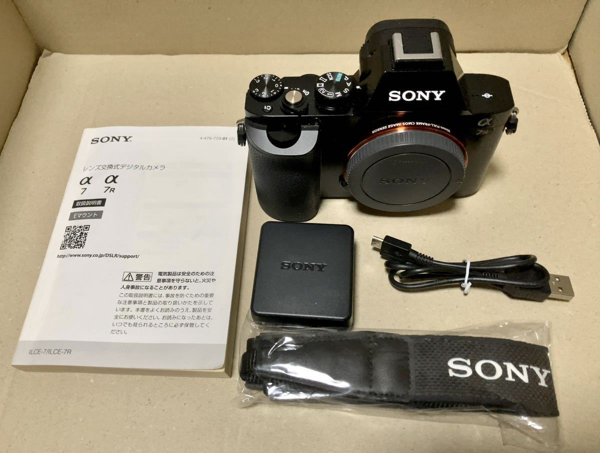 SONY α7S ボディILCE-7S (シャッター数303枚) SONY(ソニー) 【公式通販】