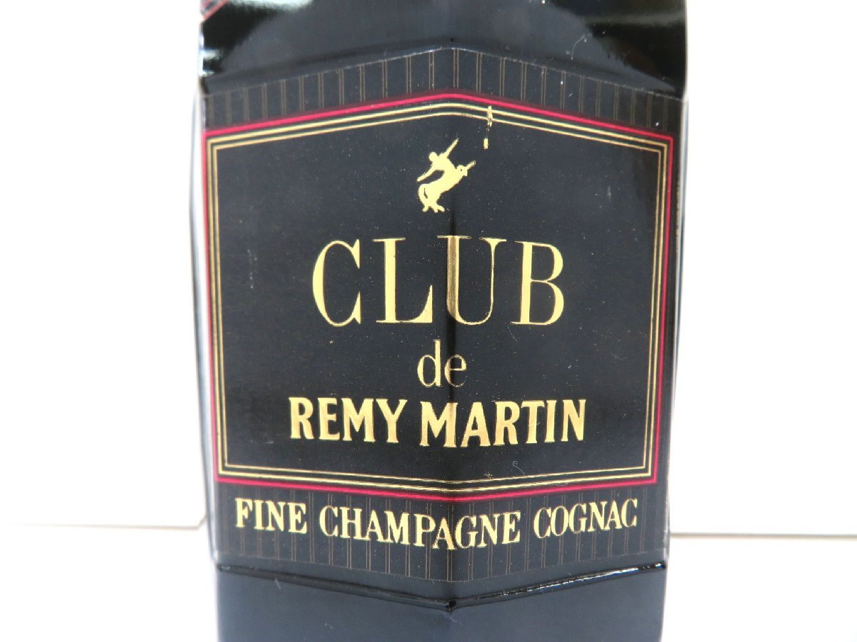 古酒 1円~スタート CLUB de REMY MARTIN クラブ ド レミーマルタン 黒