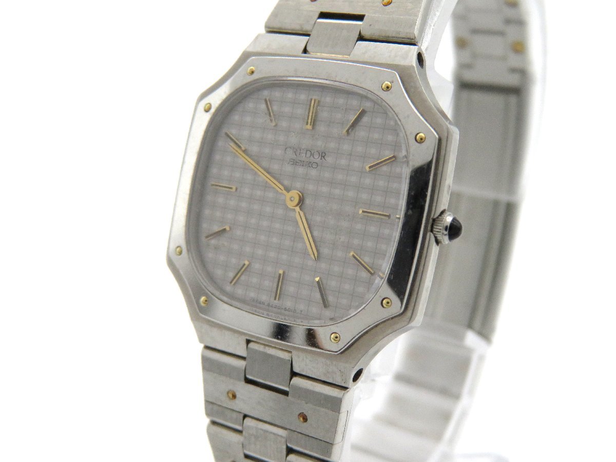 SEIKO - ◇1円◇稼働◇ セイコー 8420-5010 クレドール シルバー