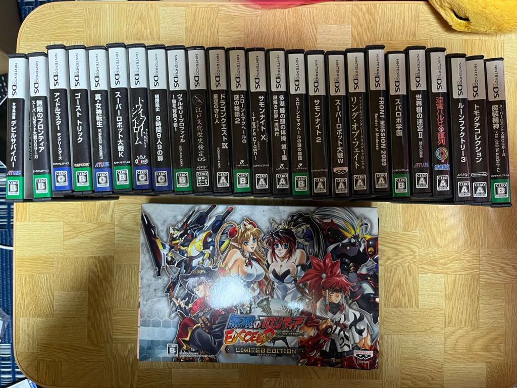 品質保証，大人気 DS ソフト dsソフト まとめ レア ソフトすべて入ってます み Nintendo ゲームソフト(その他)｜売買されたオークション情報、yahooの商品情報をアーカイブ公開 - オークファン ニンテンドーDSソフト