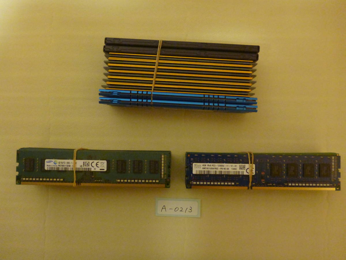 32GBセット【16GB ×2】 CENTURY MICRO PC4-19200 DDR4-2400 17-17-17