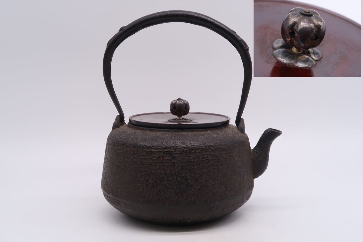 釜師造 小振 鉄瓶 刷毛目 銅蓋 煎茶道具 湯沸 急須 【公式通販】