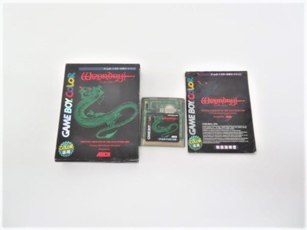  yoky9602-1 252 GAME BOY COLOR ゲームボーイカラー ソフト ウィザードリィ ASCII CGB-BWIJ-JPN ゲームソフト 箱付き(ロールプレイング)｜売買されたオークション情報、yahooの商品情報をアーカイブ公開 - タイトル