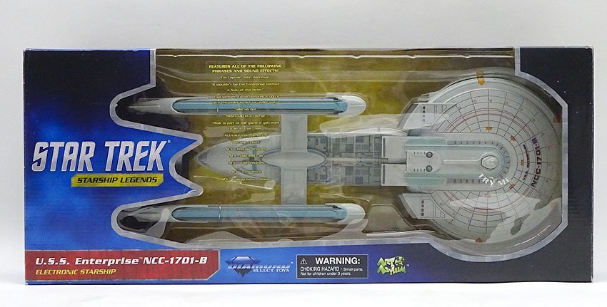 スタートレック 『U.S.S. ENTERPRISE NCC-1701-D WITH BATTLE DAMAGE