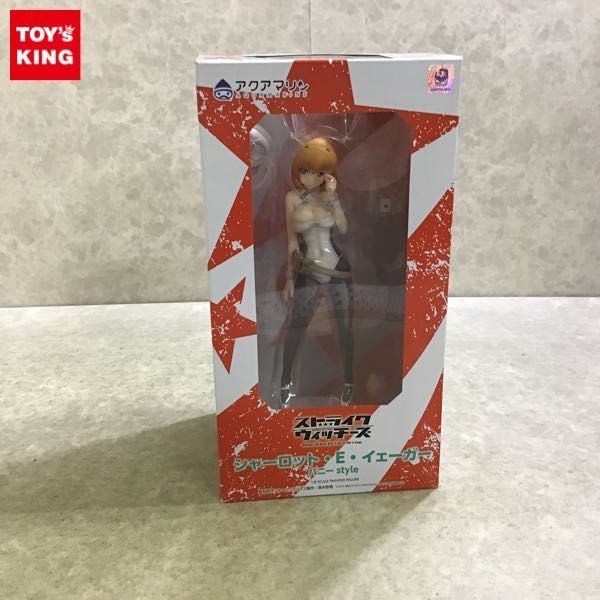 1円〜 アクアマリン 1/8 ストライクウィッチーズ シャーロット・E