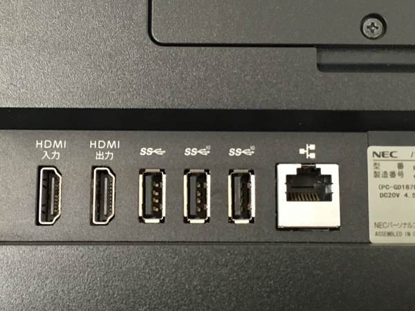 NEC 一体型 PC DA970MAB i7 8565U 3TB NEC LAVIE Desk All-in-one