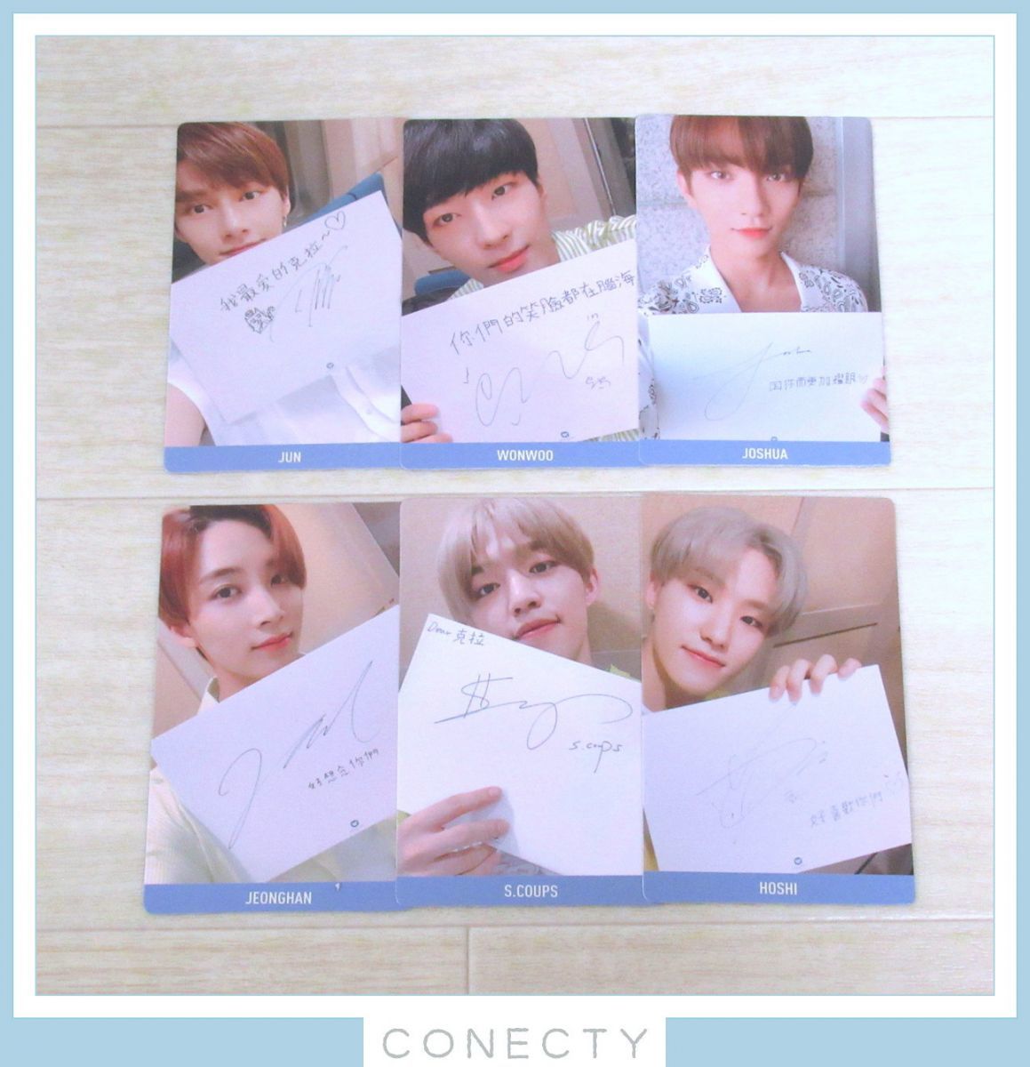 レア◆SEVENTEEN セブチ YOU MAKE MY DAY 台湾盤トレカ 6種セット ジョシュア ジョンハン ウォヌ ジュン エスクプス ホシ【H3【SP