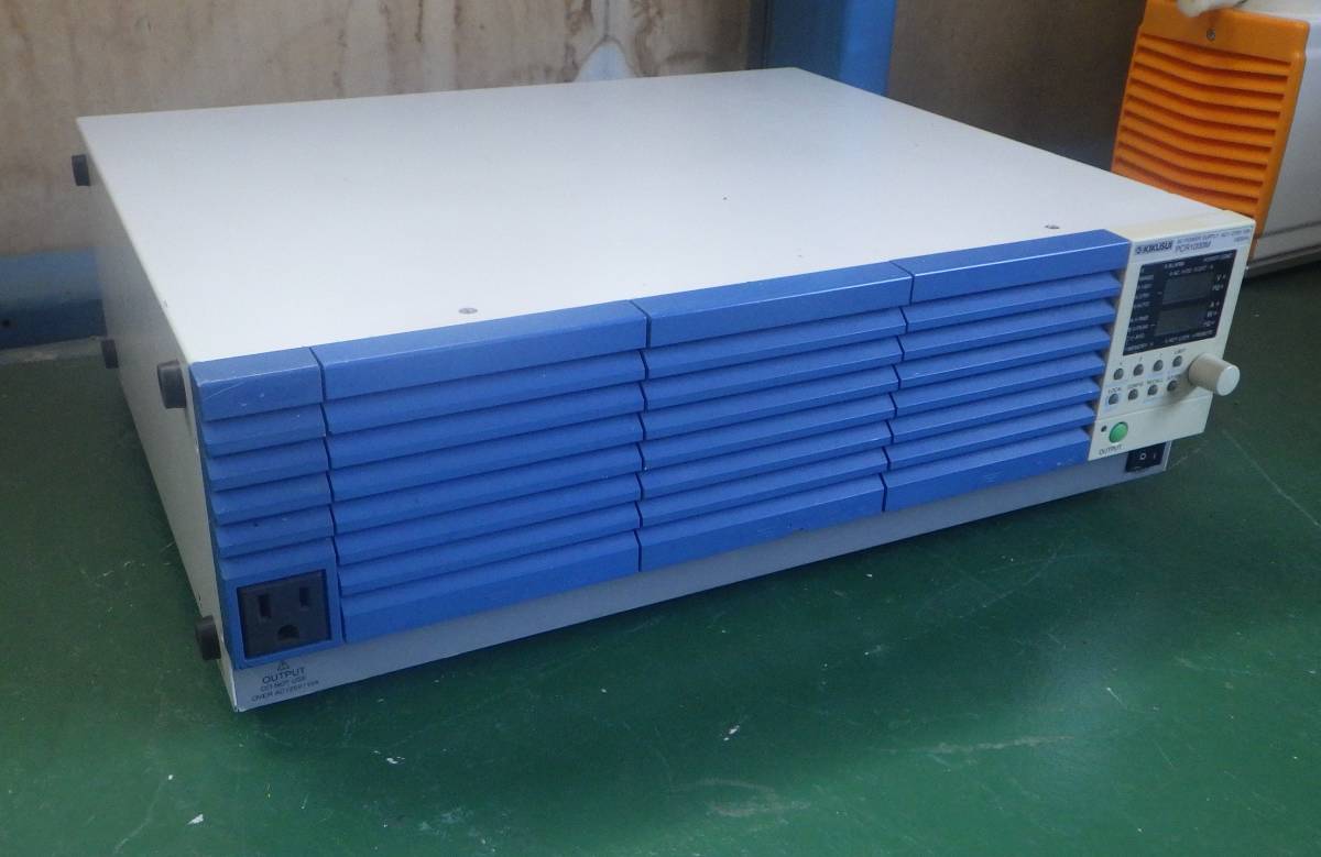 菊水 KIKUSUI 交流安定化電源 PCR1000