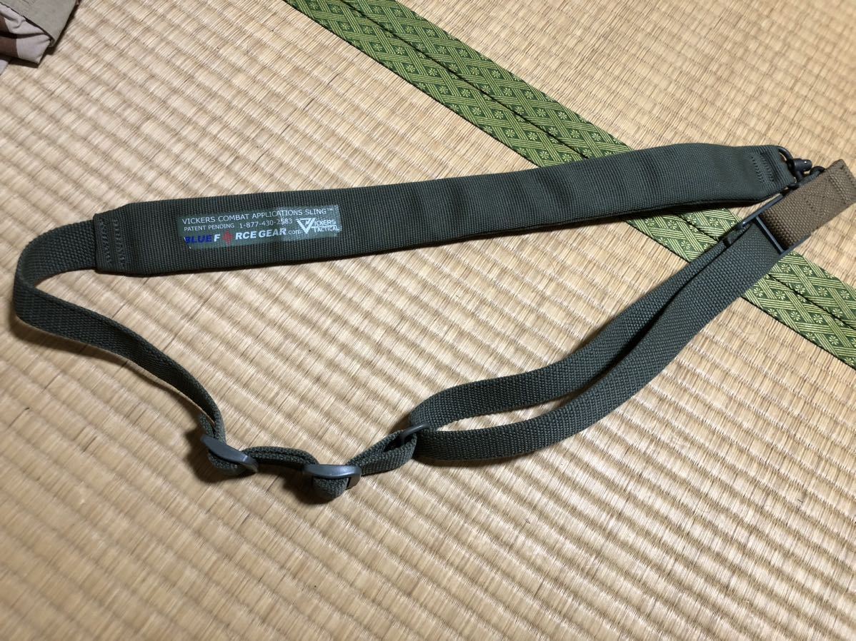 ブルーフォースギア　Blue Force Gear Vickers ヴィッカース　QDスリング