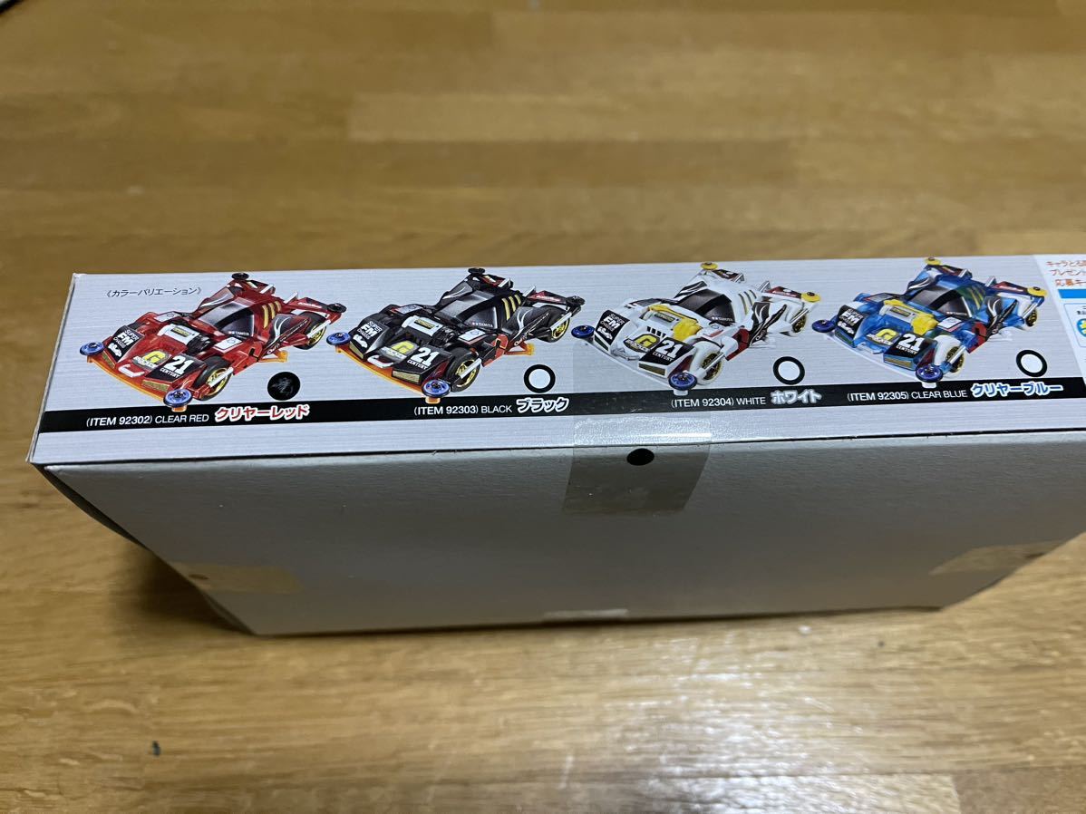 タミヤ ブロッケンギガント２１ｓｔ クリヤーレッド プライズ 絶版 ブロッケンギガント 21st 新品未組立