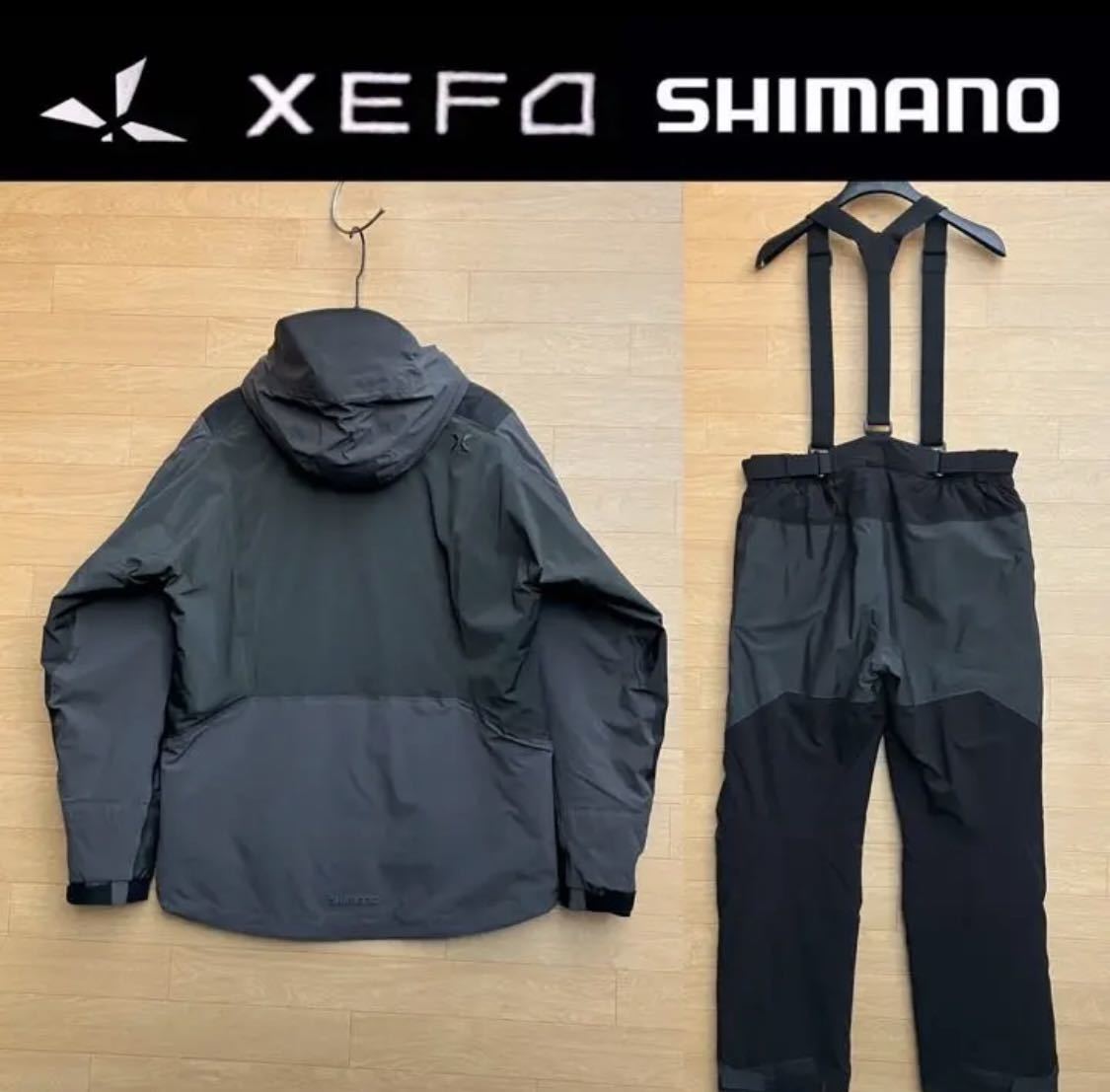 シマノ ゼフォー ストレッチウォームスーツ 【公式通販】