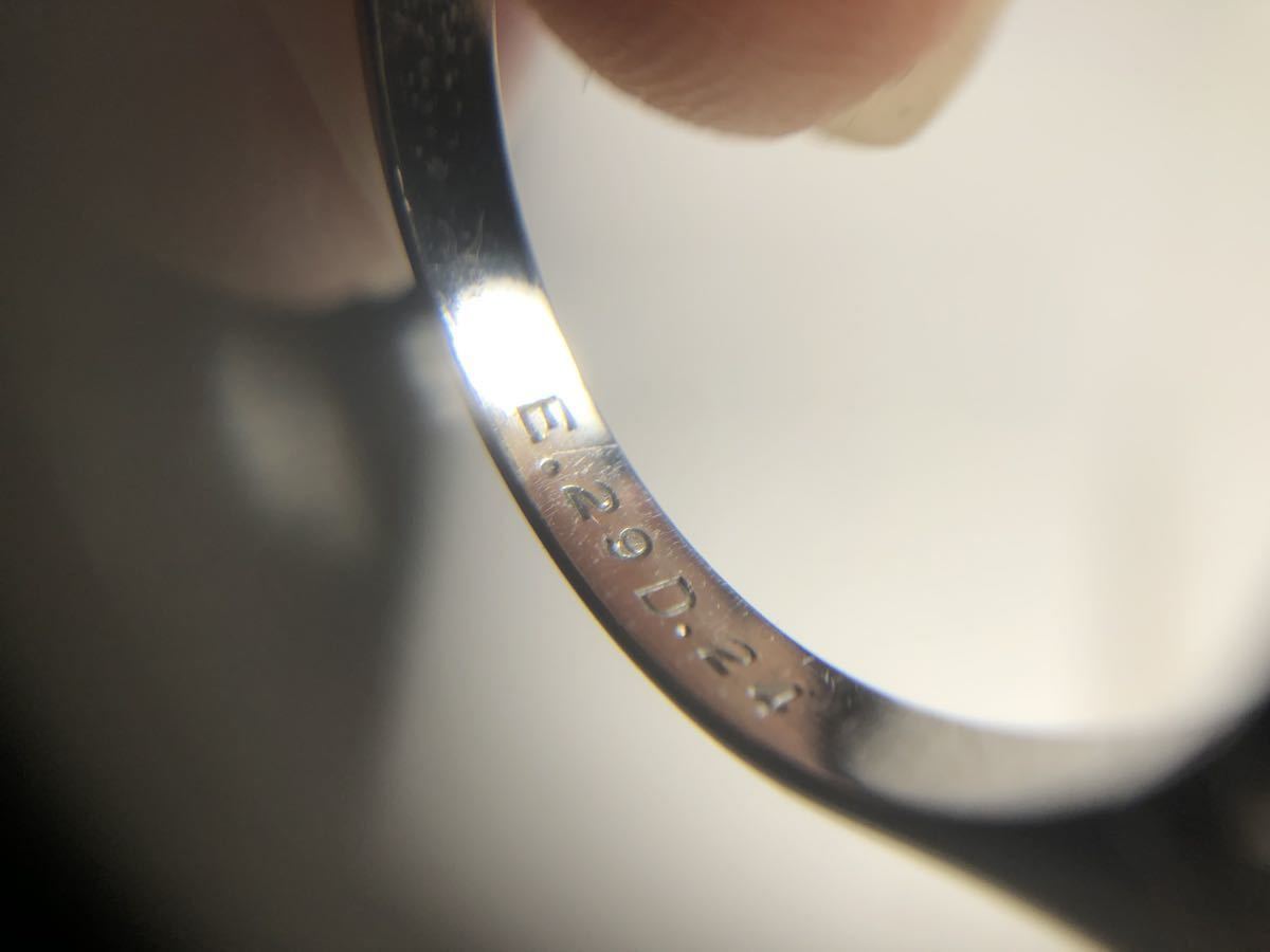 中古 Pt850 グリーントルマリン リング 3.75 6.5g 鑑別書あり 【公式通販】