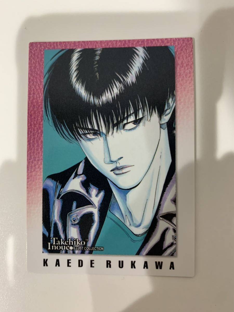 スラムダンク　31　流川楓　カードダスマスターズ　井上雄彦イラストコレクション SLAMDUNK スラムダンク 井上雄彦イラストコレクション カードダス