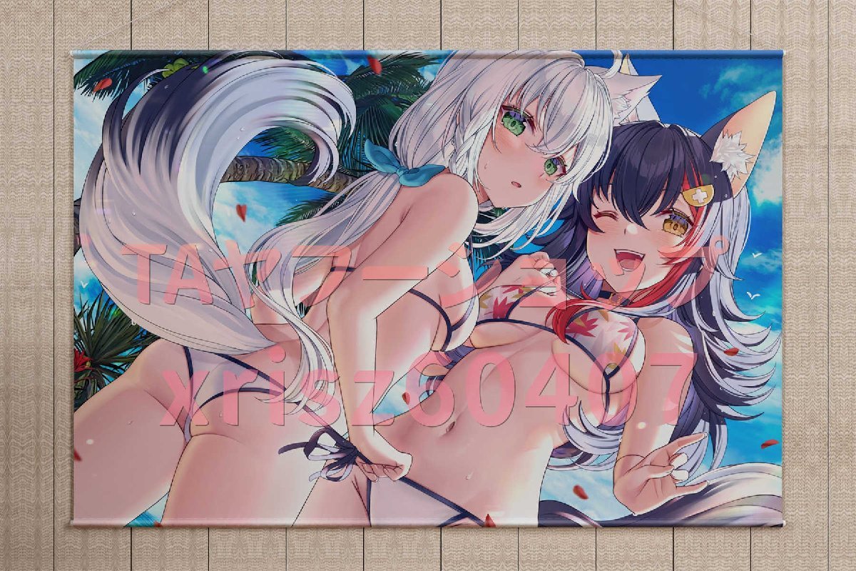 【ホロライブ】/タペストリー