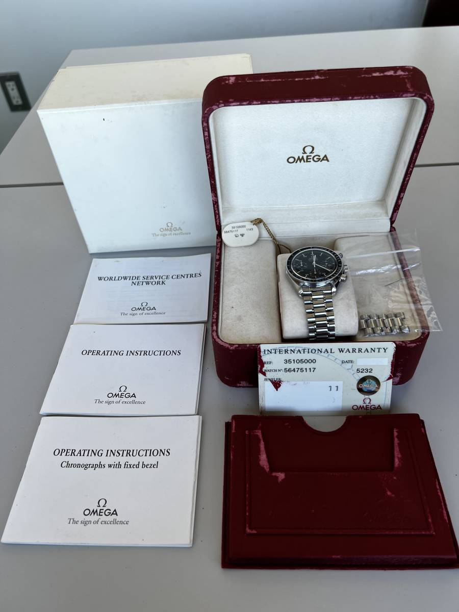 ☆美品格安スタート。付属品あり。オメガスピードマスター☆自動巻き3510.50.00