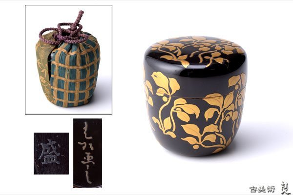 2026年最新Yahoo!オークション -蒔絵の中古品・新品・未使用品一覧